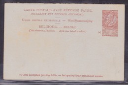 Belgique - Lettre - Other & Unclassified
