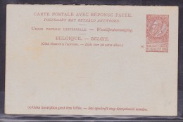 Belgique - Lettre - Autres & Non Classés