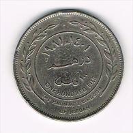 *** JORDANIE  100  FILS ( 1 DIRHAM )  1981 - Jordan