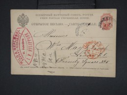 RUSSIE - Entier Postal Pour Londres  En 1894 - à Voir - Lot P7775 - Enteros Postales