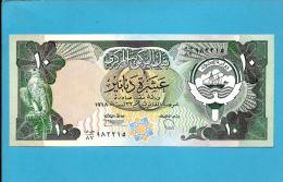 KUWAIT - 10 Dinars - ( 1980 - 91 ) - P 15.b - Sign. 6 - UNC. - Stolen By Iraqi Forces -Denominator / 87 -SEE Description - Kuwait