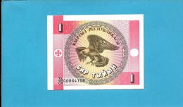 KYRGYZSTAN - 1 Tyiyn - ND ( 1993 ) - P 1 - UNC. - Série 34/CH - Bald Eagle - 2 Scans - Kirgisistan