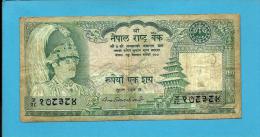 NEPAL - 100 Rupees - ND ( 1981 - ) - P 34.b - Sign. 10 - Serial # At Lower Left - King Birendra Bir Bikram - Népal