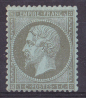 France N°19 - 1c Olive - Neuf * - TB - 1862 Napoleon III