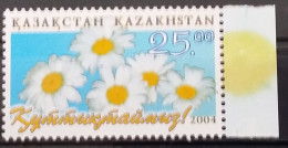 Kazahstan,2004,Mi: 479, (MNH) - Plantes Médicinales