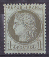 France N°50 - Neuf * - TB - 1871-1875 Cérès