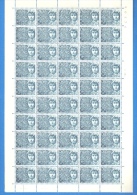 SWITZERLAND 1966 David Blue - Sheet Of 50 Dummy Stamps - Specimen Essay Proof Trial Prueba Probedruck Test - Errores & Curiosidades