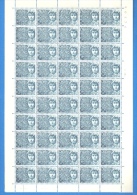 SWITZERLAND 1966 David Blue - Sheet Of 50 Dummy Stamps - Specimen Essay Proof Trial Prueba Probedruck Test - Variétés