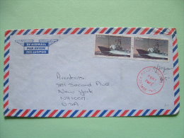 South Africa 1982 Cover To USA - Ships - Paid Cancel - Storia Postale