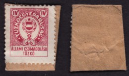 1960´s Hungary - LIGHTER Flint 2 Pcs. Package + Seal Stamp - Revenue Tax Stamp - Autres & Non Classés