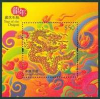 Hong Kong 2012 Chinese New Year Of Dragon Zodiac SILK Stamp S/s Unusual - Neufs