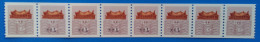 Error- Strip Of 8-1995 Taiwan 1st Issued ATM Frama Stamp - SYS Memorial Hall - Errori Sui Francobolli