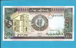 SUDAN - 100  SUDANESE POUNDS - 1989 - P 44.b - UNC. - 2 Scans - Soudan