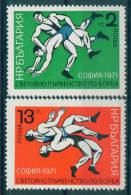 + 2184 Bulgaria 1971 Sports >  Wrestling - European Championships In Wrestling - Wrestling Scenes **MNH - Lucha