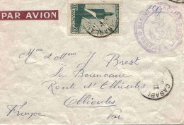 Maroc Marokko Morocco Marruecos Lettre Avion FM Casablanca Naval 1939 Cover Brief Carta - Cartas & Documentos