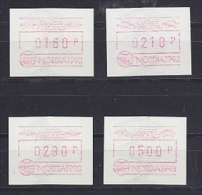 Finland 1993 Nordia Frama Labels 4v ** Mnh (22872) - Automaatzegels [ATM]
