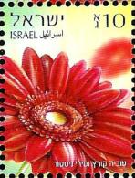 Israel - 2013 - Flowers - Gerbera - Mint Definitive Stamp Without Tab - Ongebruikt (zonder Tabs)