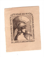Ex Libris G ARCHAMBAULT (PPP1115) - Ex Libris