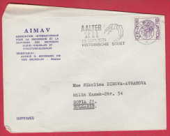 177496 / 1974 FLAMME AALTER 1000 JAAR , HISTORISCHE STOET , AIMAV ASSOCIATION INTERNATIONALE POUR LA RECHERCHE Belgique - Flammes