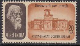 India MNH 1971,   Visva- Bharati &amp; Tagore, Founder - Nuovi