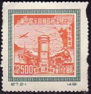 CHINE  Nord Est 1950 -  YT  144 -  Conférence Postale  - Emis Sans Gomme - NEUF** - Nordostchina 1946-48