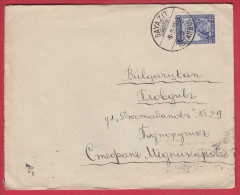 177259 / 1933 - FESTUNG ANKARA , BAYAZIT Istanbul Turkey Turkije Turquie Turkei - Lettres & Documents