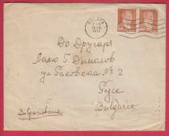 177260 / 1951 - MUSTAFA KEMAL PASCHA , ATATURK , GALATA  Turkey Turkije Turquie Turkei - Storia Postale