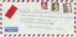 MADRID CC URGENTE SELLOS BASICA AL DORSO MAT LLEGADA - Eilbriefmarken