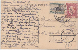 Circulée De Athene Pour Paris Sur CPA - Covers & Documents