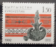 Kyrgyzystan, 1992, Mi: 4, (MNH) - Kirghizistan