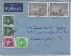 India  1959  Agriculture Fair X2  Stamp Used ON Cover   # 85202  Inde  Indien - Cartas & Documentos
