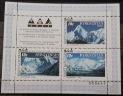 Kyrgyzystan, 2000, Mi: Block 23, (MNH) - Kirgisistan