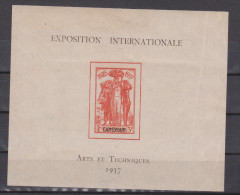 Bloc-feuillet De 1937  Expo. Intern. CAMEROUN N °1 - Non Classificati