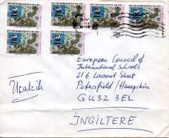 TURQUIE. N°2659 De 1990 Sur Enveloppe Ayant Circulé. Ordinateur/Télégraphe. - Informatique
