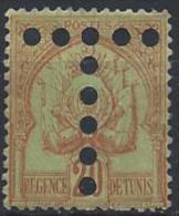 Tunisie T 15 (*) NsG - Timbres-taxe