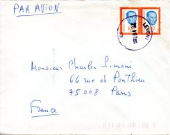 TURQUIE. N°2408 De 1983 Enveloppe Ayant Circulé. Atatürk. - Briefe U. Dokumente