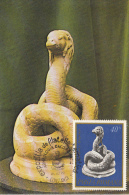 23666- ARCHAEOLOGY, GLYKON SNAKE STATUETTE, MAXIMUM CARD, 1979, ROMANIA - Archéologie