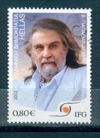 Greece, Yvert No 2676 - Usati