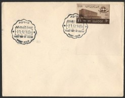 EGYPT UAR FDC 1962 POST DAY FIRST DAY COVER PORT SAID CANCEL - Covers & Documents