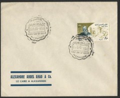 EGYPT FDC Al Maqrizi 1965 FIRST DAY COVER ALEXANDRIA CANCEL - Historian & Writer - Covers & Documents