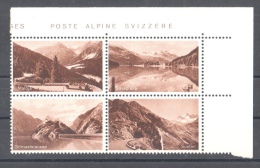 SWITZERLAND 1958 Alpine Post - Brown Block Of 4 Dummy Stamps - Specimen Essay Proof Trial Prueba Probedruck Test - Abarten