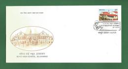 INDIA 2013 Inde Indien - BOYS' HIGH SCHOOL ALLAHABAD - FDC MNH ** - CHILDREN EDUCATION - As Scan - Lettres & Documents