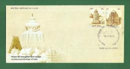 INDIA 2013 Inde Indien - ARCHITECTURAL HERITAGE - FDC 2v MNH ** - Hindu, Srikakulam Temples Hinduism - As Scan - Lettres & Documents