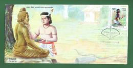 INDIA 2013 Inde Indien - EKLAVYA - FDC MNH ** - HINDU Mythology HINDUISM Mahabharata - As Scan - Hindouisme