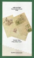INDIA 2013 Inde Indien - PHILATELY DAY - Brochure Without Stamp MNH ** - GANDHI, KHADI, CHARKHA, CLOTH WEAVING - As Scan - Covers & Documents