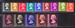 Hong Kong 1973 QE II Def 14v MNH - Ungebraucht