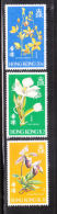 Hong Kong 1977 Orchid Flowers MNH - Ungebraucht