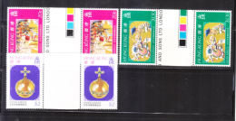 Hong Kong 1977 25th Anniversary Of Reign Of QE II Gutter Pair MNH - Unused Stamps