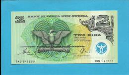 Papua New Guinea - 2 Kina - ND ( 1996 ) - Pick 16.b - Sign. 7 - Polymer Plastic - Bird Of Paradise - 2 Scans - Papouasie-Nouvelle-Guinée