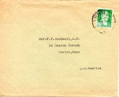 TURQUIE. N°808 Sur Enveloppe Ayant Circulé. Atatürk. - Lettres & Documents